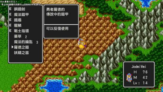 “随便玩点“游戏”一好嗨哦，了解下！！ 2019-06-11 15点场