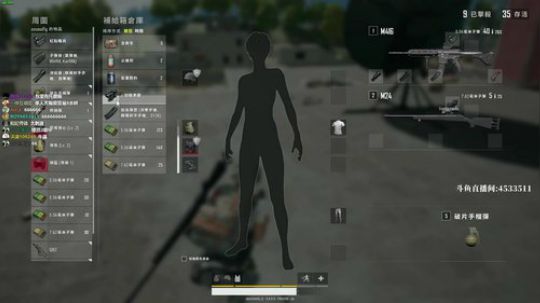 超级战术大师  最强4K画质 2019-06-13 16点场