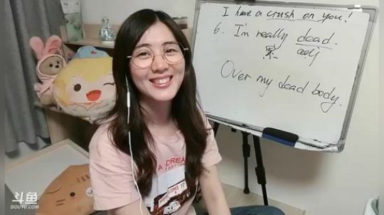 娜娜：学习一些有礼貌的表达吧～ 2019-06-14 21点场