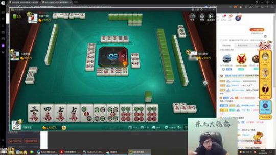我在斗鱼看东北大鹌鹑直播英雄联盟