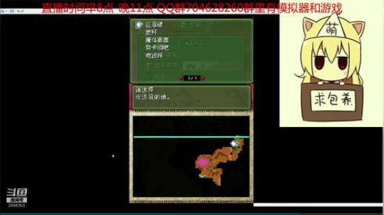 重装机兵3开荒 2568363 2019-06-14 14点场