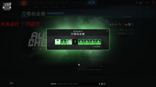 3785629 修修皇陵 2019-06-05 18点场