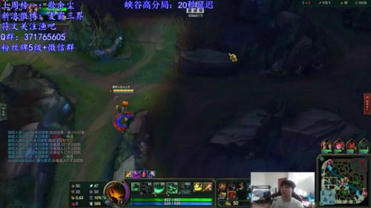 峡谷之巅单排是赢不了滴~~~ 2019-06-12 12点场