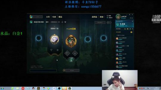 蛮王：2分钟1血 一刀一个小朋友 2019-06-14 03点场