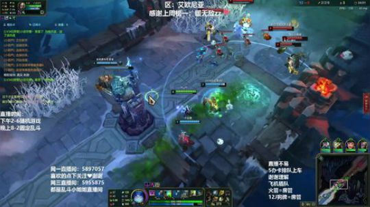 电一艾欧尼亚大乱斗！喜欢大乱斗吗？ 2019-06-13 14点场