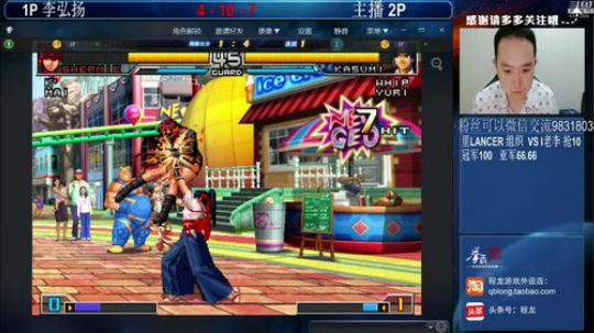 新战神丶Burn小小康发布了一个斗鱼视频2019-06-14