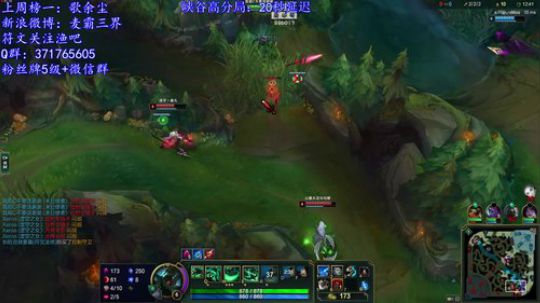 峡谷之巅单排是赢不了滴~~~ 2019-06-12 18点场