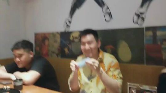 苏恩：嘉年华逛逛 2019-06-14 21点场