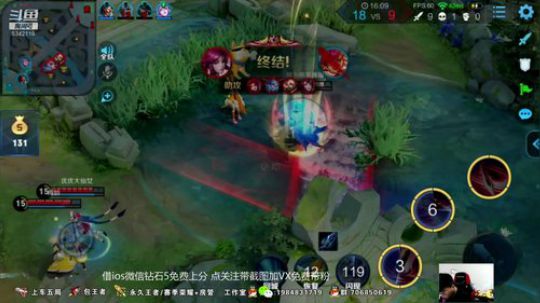 李白71星单排 2019-06-14 03点场