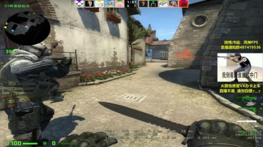 风风：适应下无线鼠标 2019-06-06 15点场