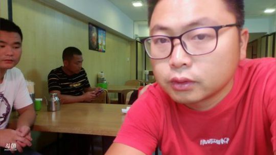 武汉嘉年华。 468241 2019-06-14 10点场