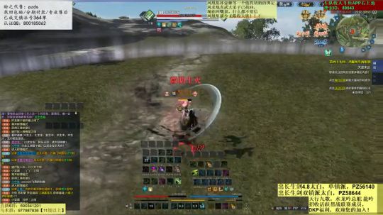 复赛随便打一打 2019-06-14 18点场