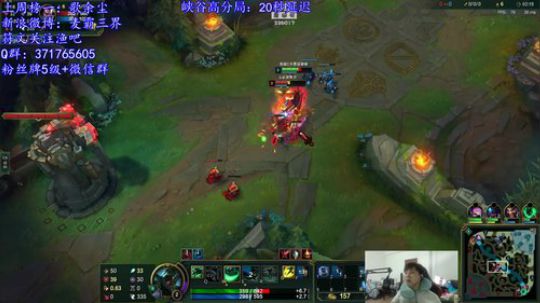 峡谷之巅单排是赢不了滴~~~ 2019-06-12 16点场