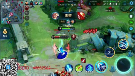 听风逝夜tab发布了一个斗鱼视频2019-06-14