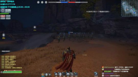 6月14日休息一天 2019-06-13 22点场