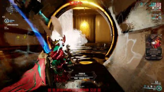 萌新仓鼠就是混 2019-06-11 07点场