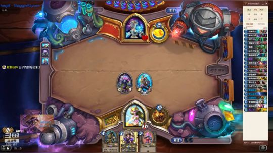 欢乐竞技场，聊聊炉石，谈谈人生 2019-06-13 21点场