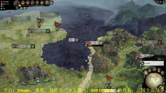 全面战争系列资深菜鸡主播~谢谢~ 2019-06-14 09点场