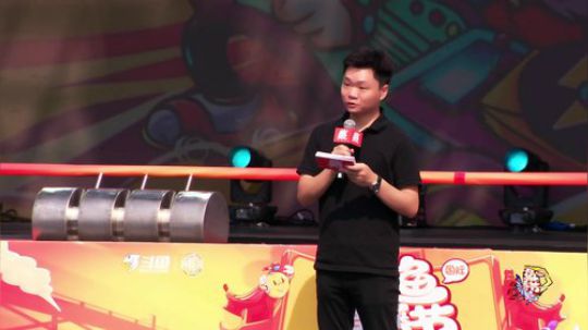 我在斗鱼看斗鱼官方直播直播英雄联盟