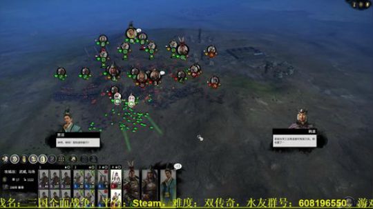 全面战争系列资深菜鸡主播~谢谢~ 2019-06-14 11点场