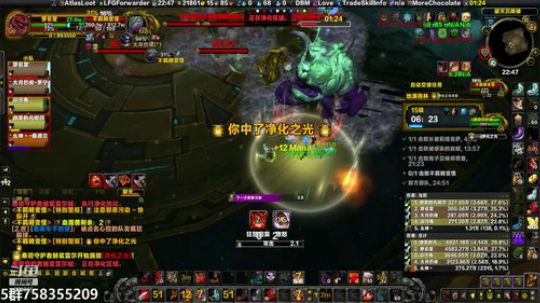 穿名堂：强势回归人类战士！ 2019-06-13 22点场