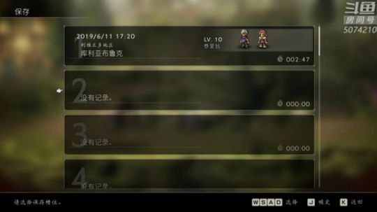 Biu笨熊de菜鸡直播间 2019-06-11 16点场