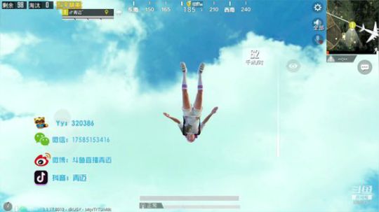 单人四排.暴力教学讲解. 2019-06-07 23点场