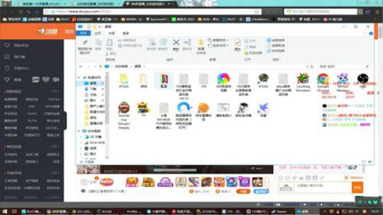 ❤️✨玩PVE有意思？ 2019-06-13 23点场