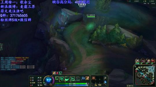 峡谷之巅单排是赢不了滴~~~ 2019-06-13 06点场