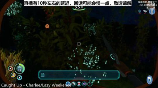 五鸾唯一没有情缘的男人 2019-06-13 20点场