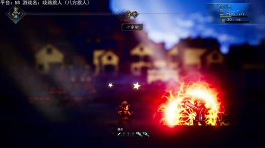 6.13辰大下播了，播会。想你~ 2019-06-14 00点场