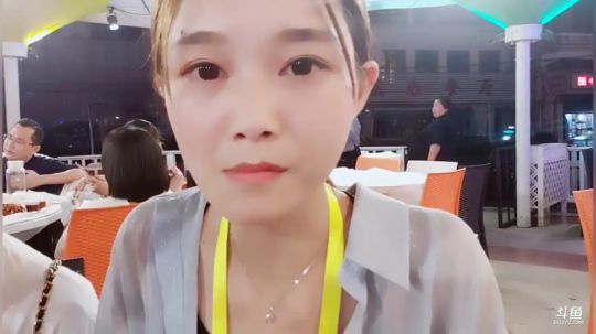 肖淑洁生命中的光和盐发布了一个斗鱼视频2019-06-14