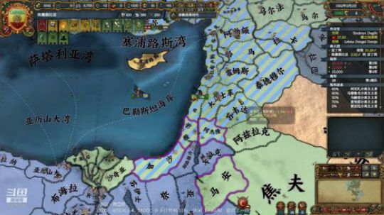 （欧陆风云4）黑罗马！ 2019-06-12 19点场