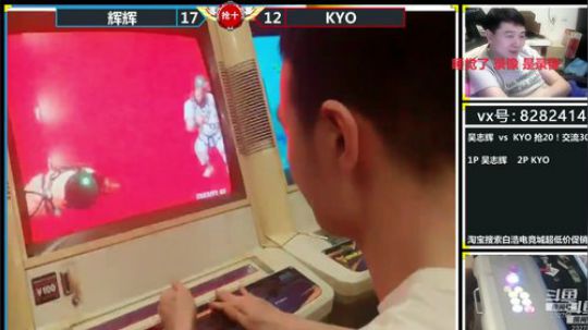 楼十杯KYO开抢战！ 2019-06-13 12点场