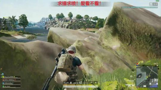 帅气主播花式求生 2019-06-13 16点场