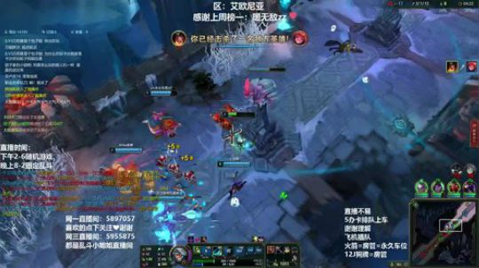 电一艾欧尼亚大乱斗！喜欢大乱斗吗？ 2019-06-13 16点场