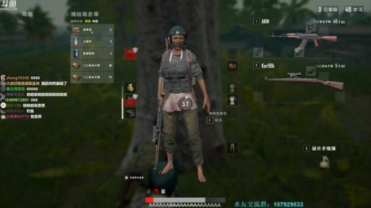 疯子：高分局？？？？ 2019-06-13 23点场