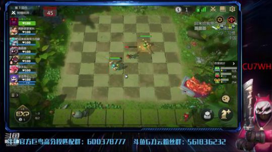 我就知道吃鸡开心 2019-06-14 13点场