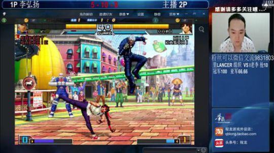 旧欢若梦灬发布了一个斗鱼视频2019-06-14