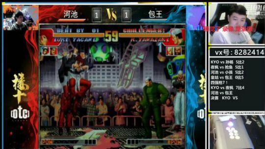 楼十杯KYO开抢战！ 2019-06-13 08点场