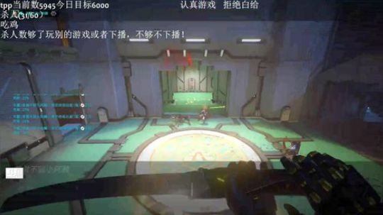 开始魔鬼训练！ 2019-06-12 19点场