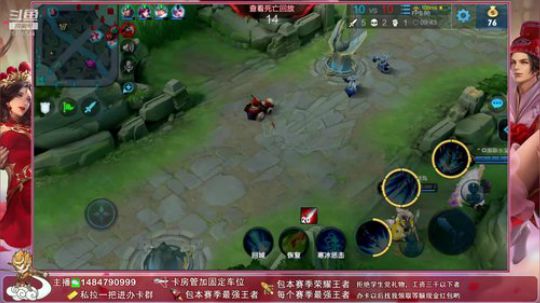 烽火：新疆儿子娃娃❤全能打野 2019-06-14 00点场