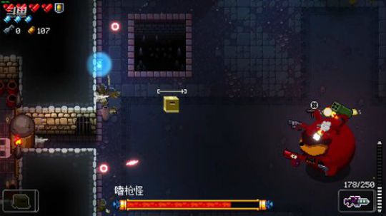 [挺进地牢]我就想感受各种武器和技能 2019-06-13 23点场