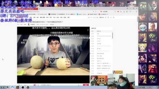 上王者分最高区。电5宗师局 2019-06-11 20点场