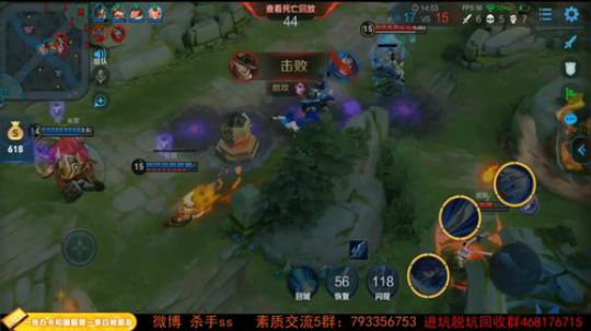 ace017发布了一个斗鱼视频2019-06-14