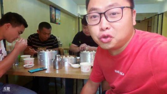 哆啦爱梦梦发布了一个斗鱼视频2019-06-14