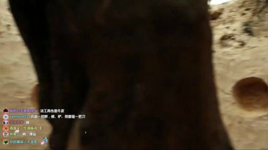 August丶21th发布了一个斗鱼视频2019-06-14