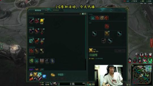 伤心hh发布了一个斗鱼视频2019-06-14