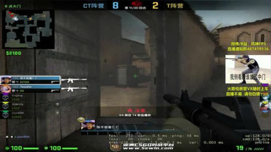 白给少年他lei了 1310409 2019-06-04 15点场