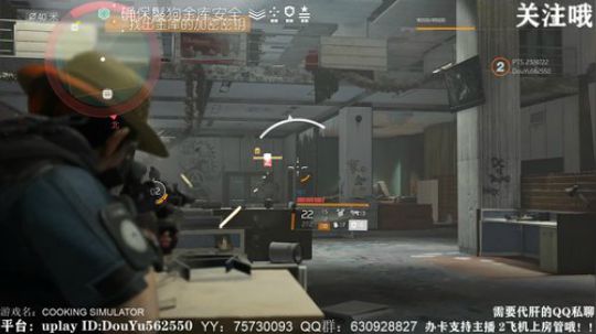 《全境封锁2》测试服无情已经废了